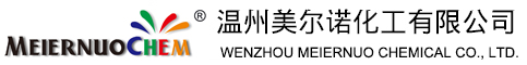 無(wú)錫市正茂化工有限公司